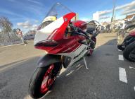 DUCATI PANIGALE 1299 R FINAL EDITION